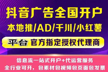百度竞价公司之行业趋势分析与案例研究