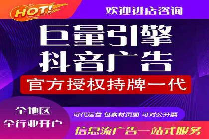 案例解读：百度运营推广助力企业实现业绩持续增长