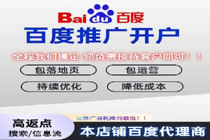竞价市场中的端口开户策略案例